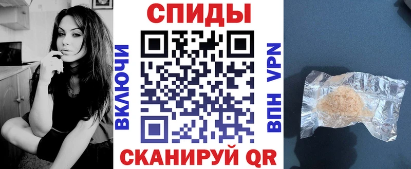 МЕГА как зайти  Ногинск  Amphetamine VHQ 