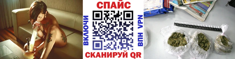 БУТИРАТ жидкий экстази  mega   Ногинск 