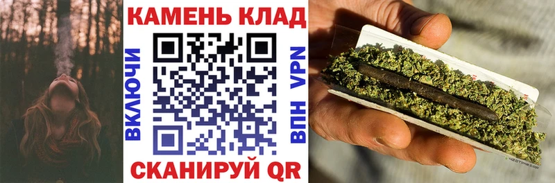 Гашиш AMNESIA HAZE  цена наркотик  нарко площадка формула  Ногинск  KRAKEN зеркало 