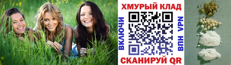 мега ONION  где купить наркоту  Ногинск  Героин хмурый 
