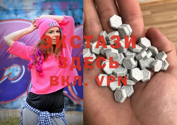 меф VHQ Кукмор