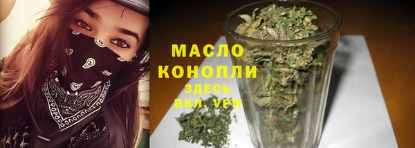 спайс Кулебаки