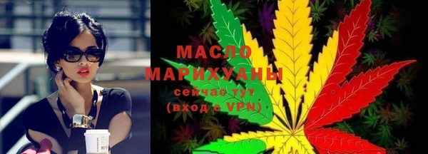 меф VHQ Кукмор