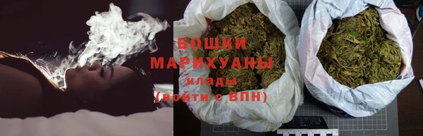 меф VHQ Кукмор