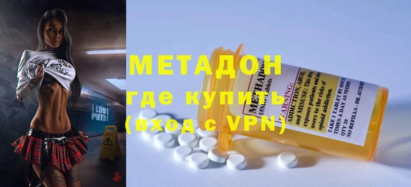 дживик Куйбышев