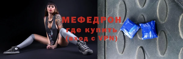 дживик Куйбышев