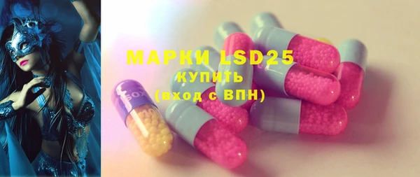 меф VHQ Кукмор
