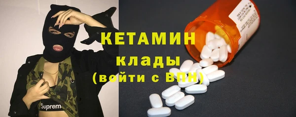 дживик Куйбышев