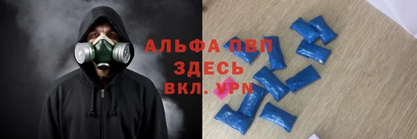 каннабис Краснотурьинск