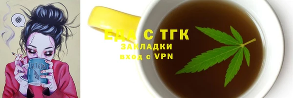 меф VHQ Кукмор