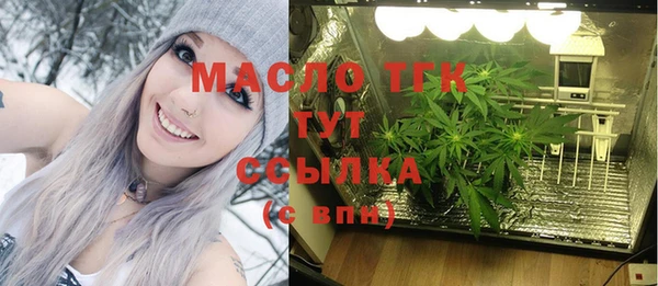 меф VHQ Кукмор