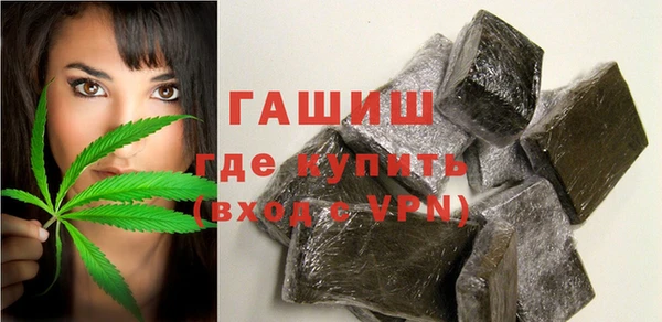 спайс Кулебаки