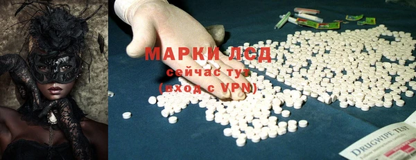 меф VHQ Кукмор