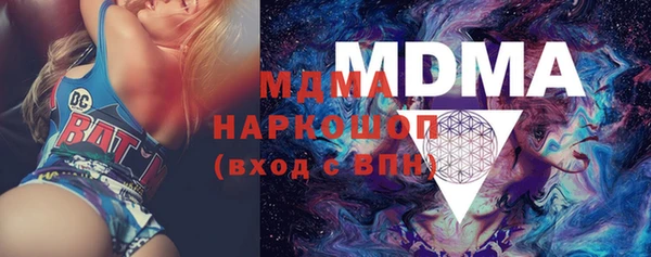 меф VHQ Кукмор