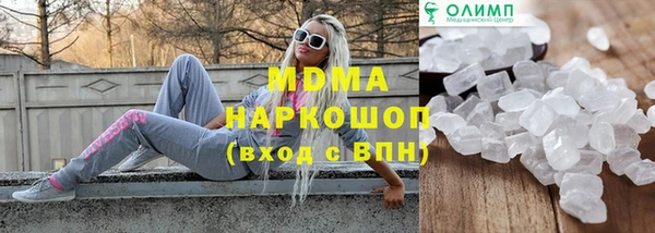спайс Кулебаки