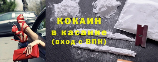 меф VHQ Кукмор