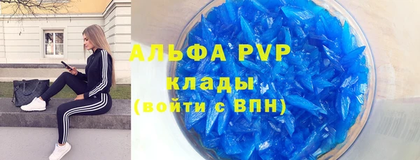 меф VHQ Кукмор