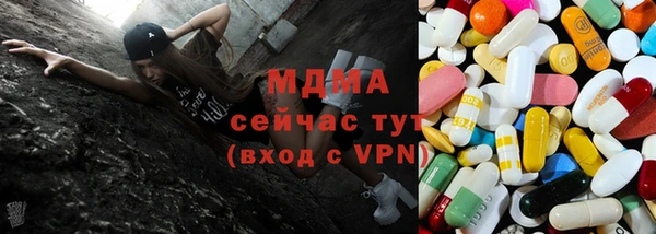 дживик Куйбышев