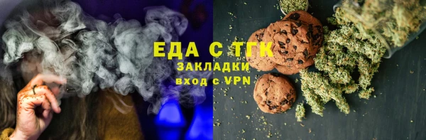 меф VHQ Кукмор