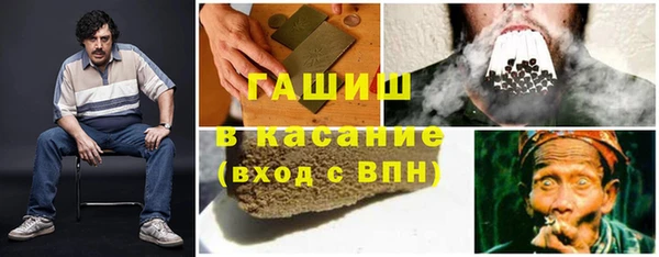 спайс Кулебаки