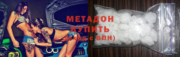 спайс Кулебаки